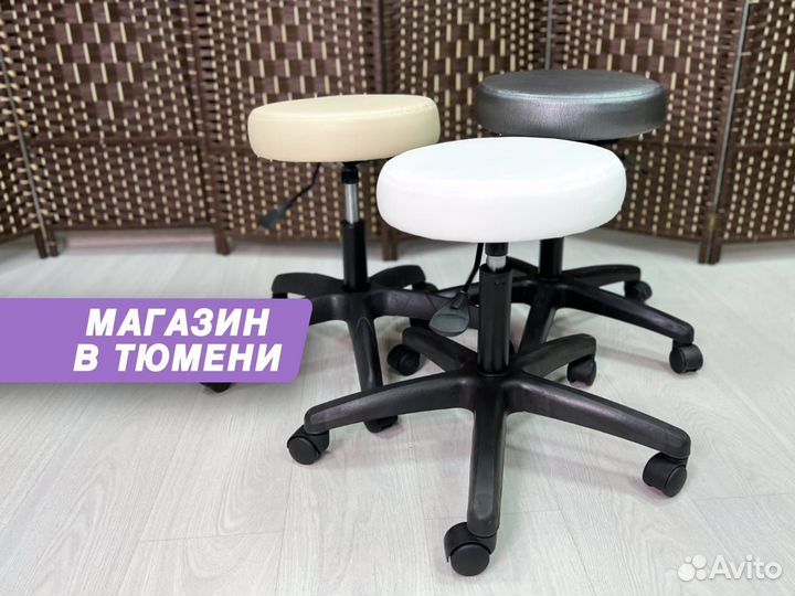 Стул мастера