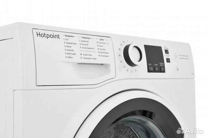 Новая стиральная машина Hotpoint-Ariston 6кг