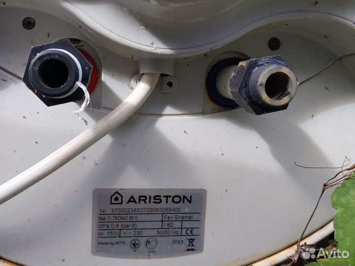 Бойлер водонагреватель 80 л