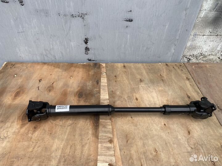 Вал карданный (кардан ) передний УАЗ 452 5-ст