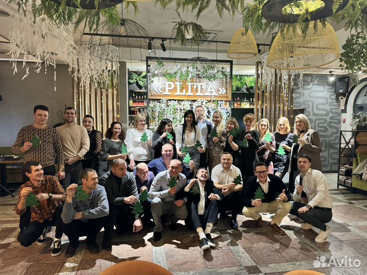 Ведущий + диджей