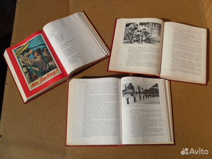 Книги из серии Венок славы