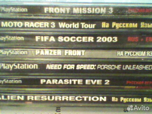 Игры для ps-1