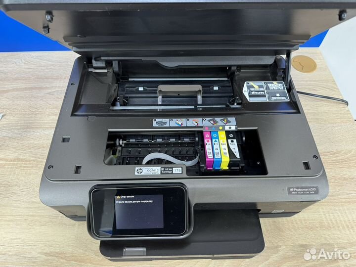 Мфу hp Photosmart 6510