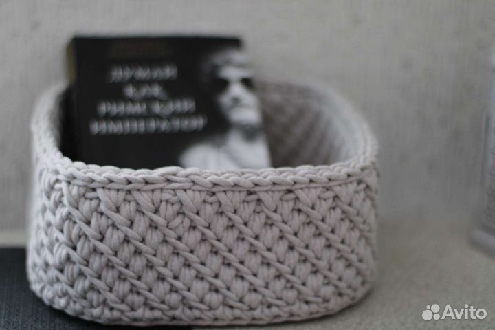 Корзина для хранения