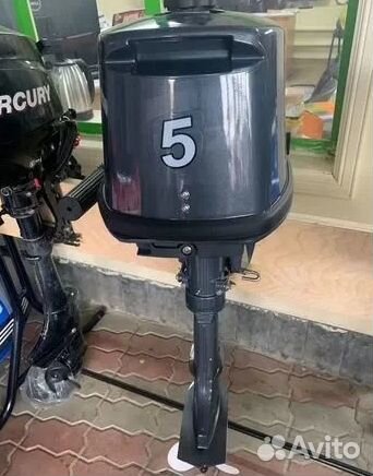 Мотор лодочный SeaPro T5 (S) T