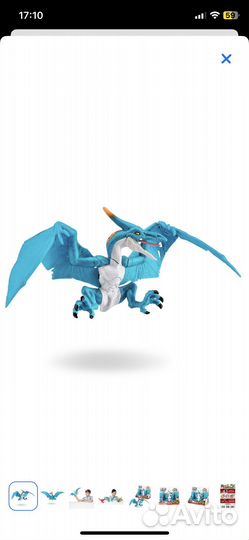 Птеродактиль robo alive