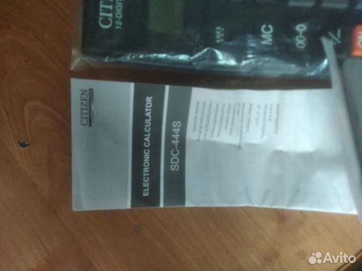 Калькулятор citizen sdc-444s новый