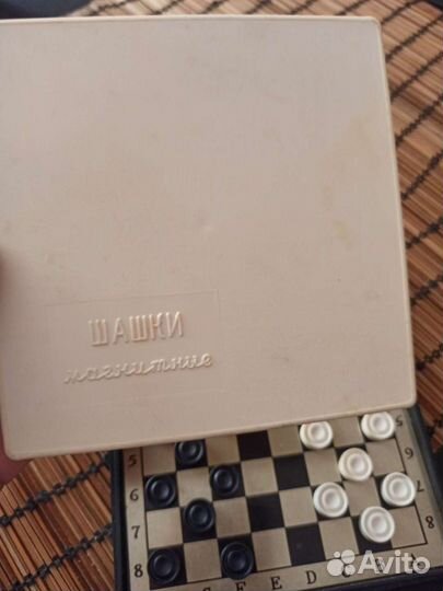 Шашки магнитные дорожные