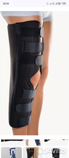 Тутер на колено после операции