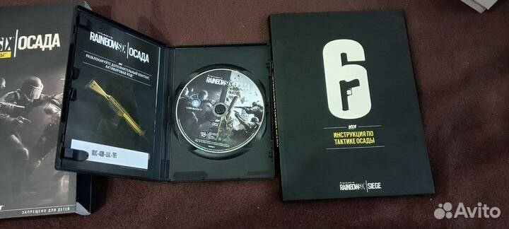 Rainbow Six Siege издание 
