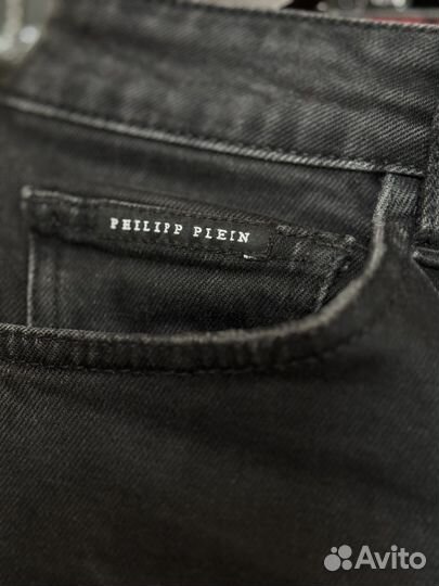 Джинсы Philipp Plein оригинал