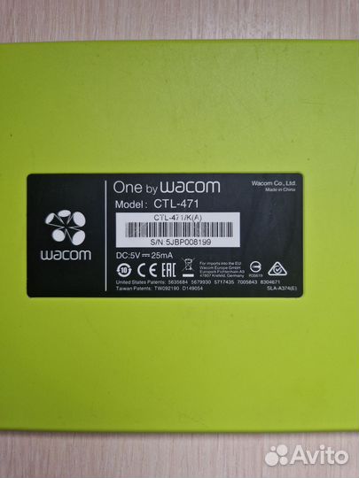 Графический планшет wacom ctl 471