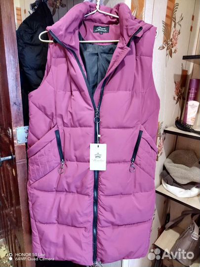 Жилетка женская длинная 52 54 новый