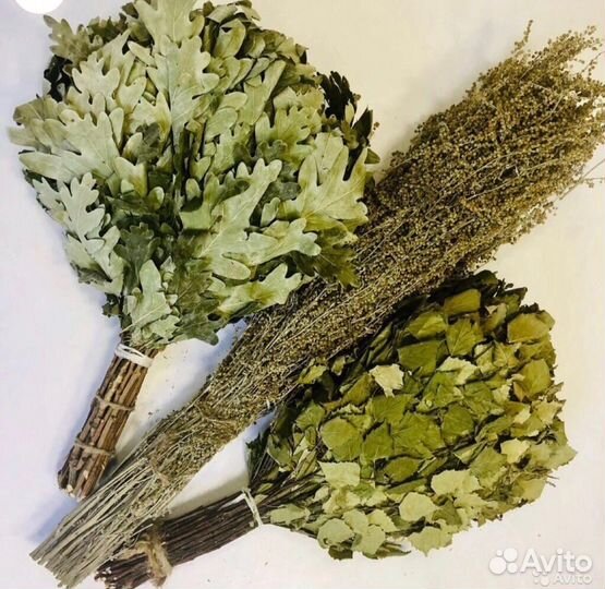 Веники для бани
