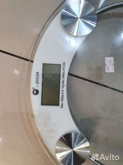 Весы напольные
