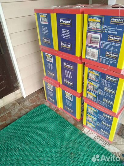 Средство для посудомоечных машин