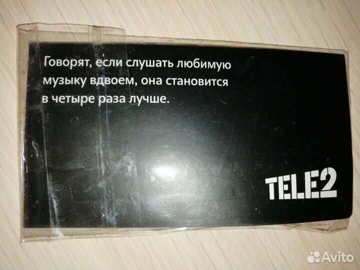 Переходник на две пары наушников