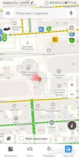 Изготовление ключей, заточка инструмента