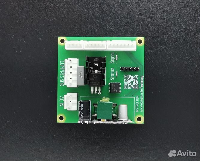 Лучшая обманка Samsung холодильник