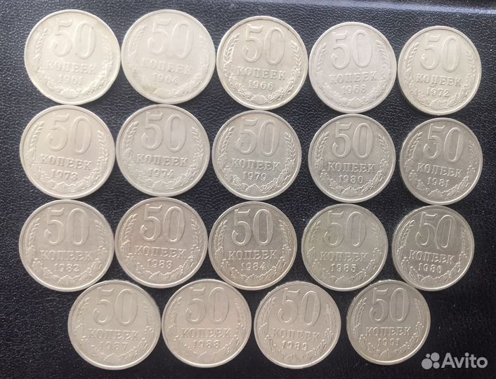 1,2,5,50 коп, 1р. 1961,62,72,73,89года