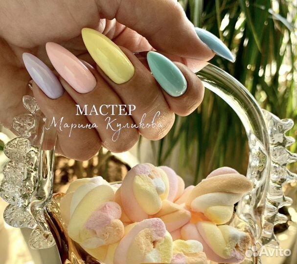 Маникюр педикюр на дому