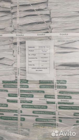 Кокосовый субстрат маты