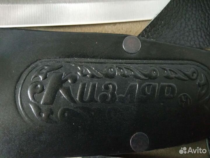 Набор подарочный шашлычный охотник