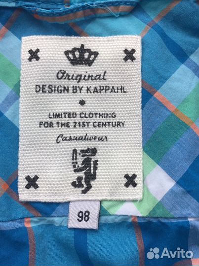 Рубашки р. 82, 92, 98