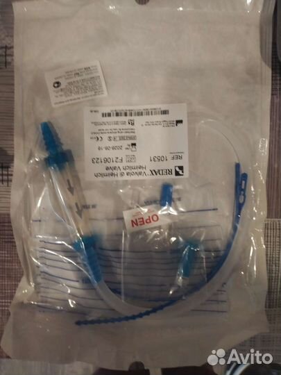 Медицинские принадлежности