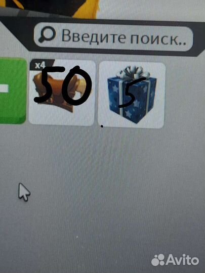 Петы в адопт ми