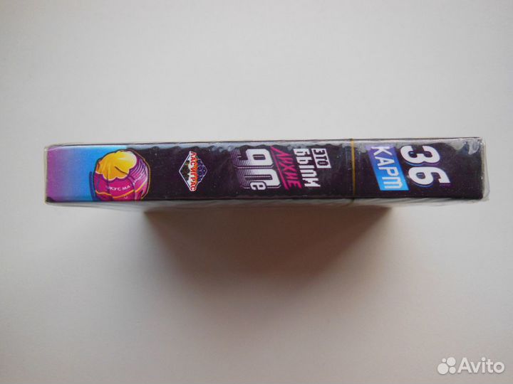 Карты игральные - лихие 90-е