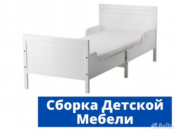 Сборка и разборка мебели. Сборка кухни под ключ