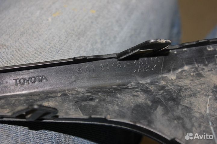 Toyota Highlander II - Накладка противотуман. фары