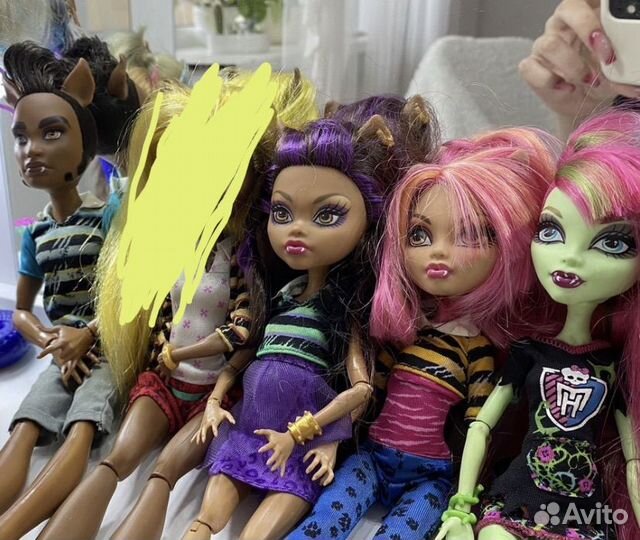 Клодин, Клод, Хоулин, Венера,Кьюпид на доставку