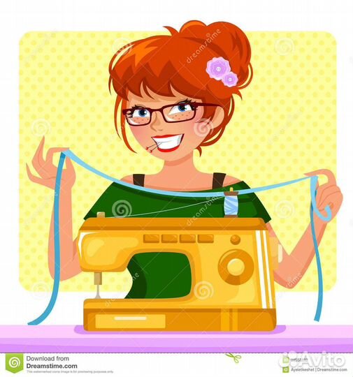 Швея на дому