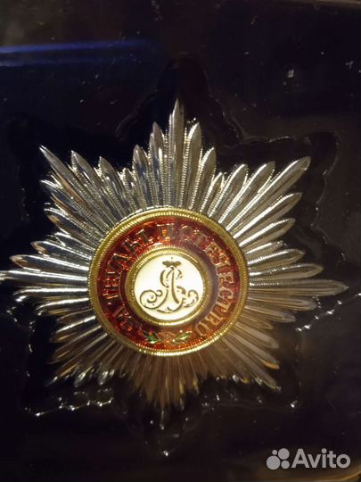 Новая Коллекция Орденов(копии) Царской России