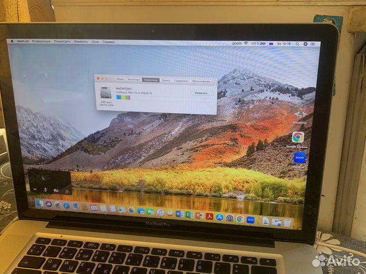 Apple MacBook Pro 15