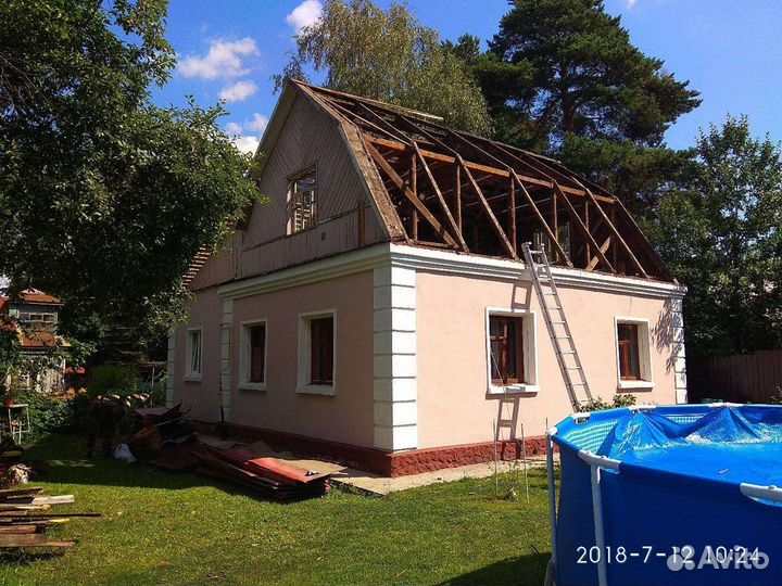 Крыша кровельные работы