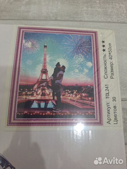 Картина стразами