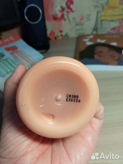 Лосьон для тела