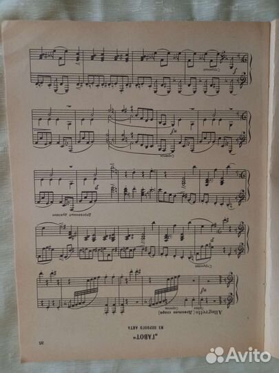 Детские книги одним лотом