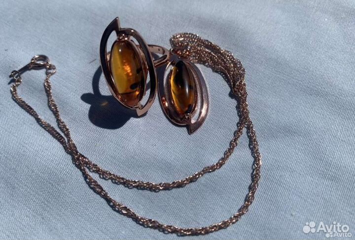 Комплект новый бижутерия янтарь