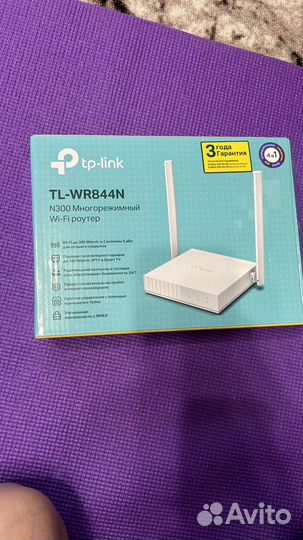 Wifi роутер новый tp-link tl-wr844n