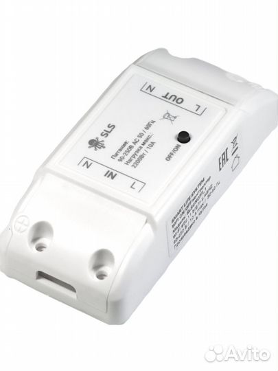 Комплект SLS 