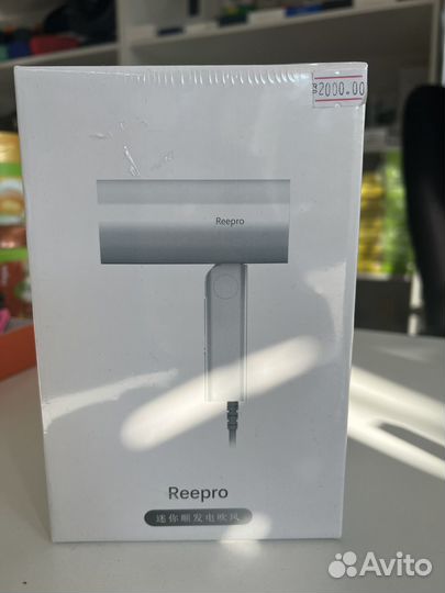 Фен для волос