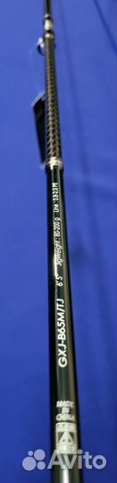 Спиннинг для вертикального джига. (Jigging)