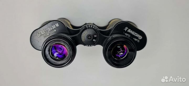 Бинокль Бпц5 8х30М Baigish (байгыш) Новый