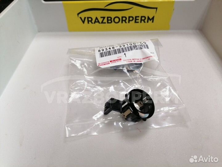 Кольцо парктроника Toyota Camry