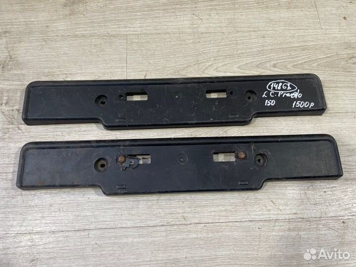 Площадка номера Toyota Land Cruser Prado 150